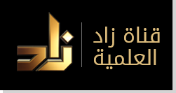 ZAD TV Channel Logo