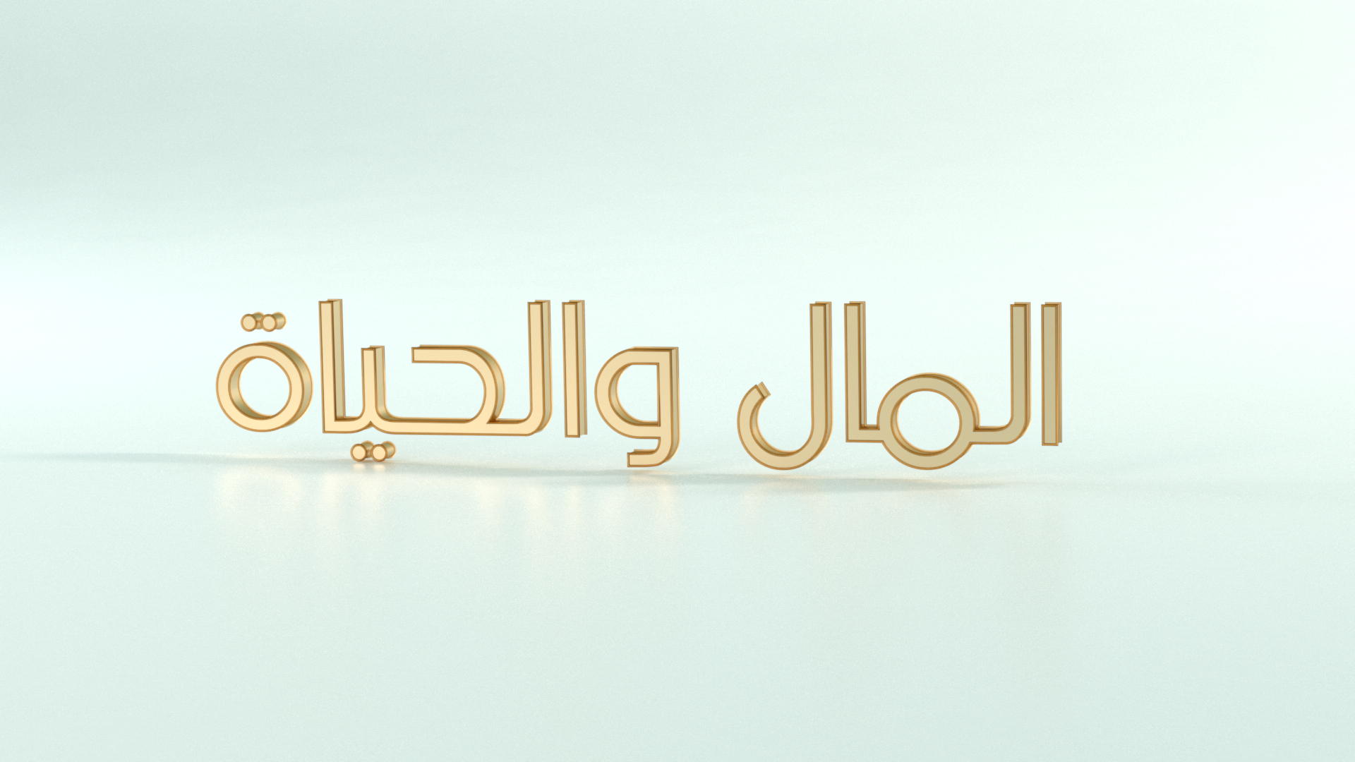 العنوان مع الخلفية (2)